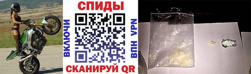 сколько стоит  Нязепетровск  Amphetamine 97% 