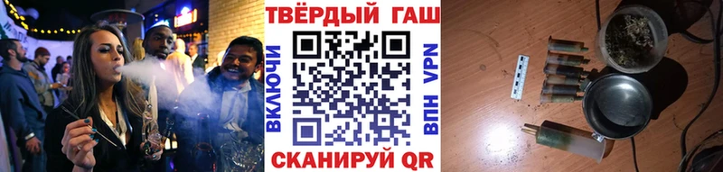 Гашиш индика сатива  blacksprut ссылка  Нязепетровск 