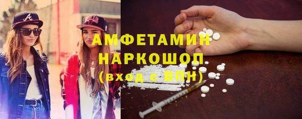 кокс Баксан