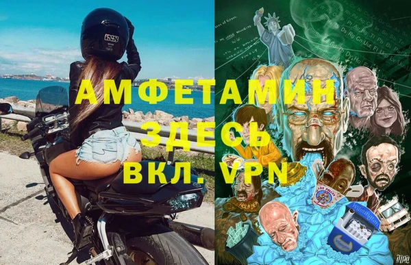 кокс Баксан
