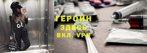 кокс Баксан