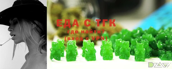 шишки Балабаново