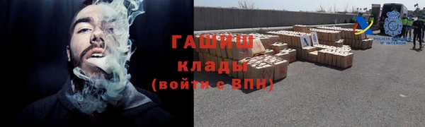 кокс Баксан