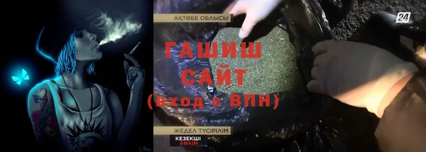 кокс Баксан