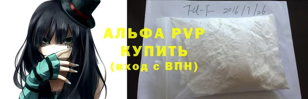 кокс Баксан