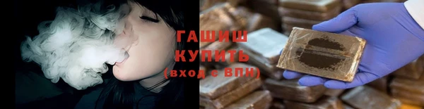 кокаин Балахна