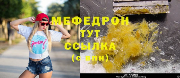 кокс Баксан