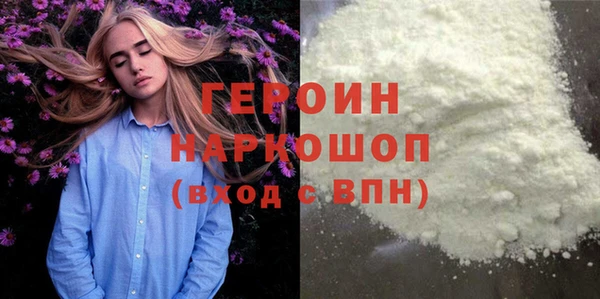 кокс Баксан