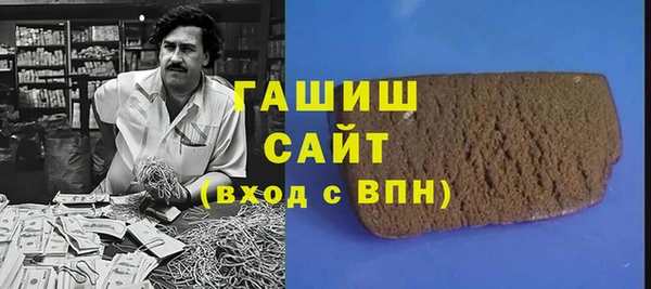марки nbome Сатка