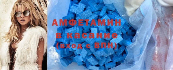 кокаин Балахна