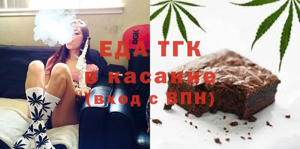 кокс Баксан