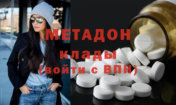 шишки Балабаново
