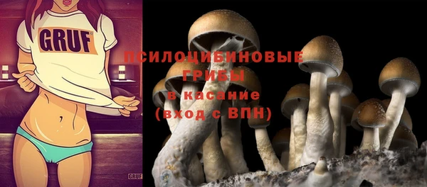 кокаин Балахна