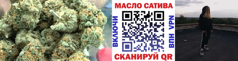 Дистиллят ТГК вейп Нязепетровск